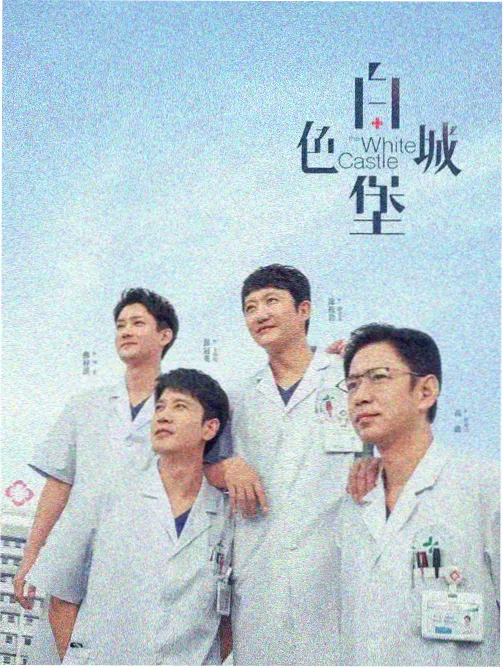 总裁的合租室友甜宠短剧
