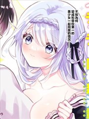 三个女儿的嫁妆家庭短剧